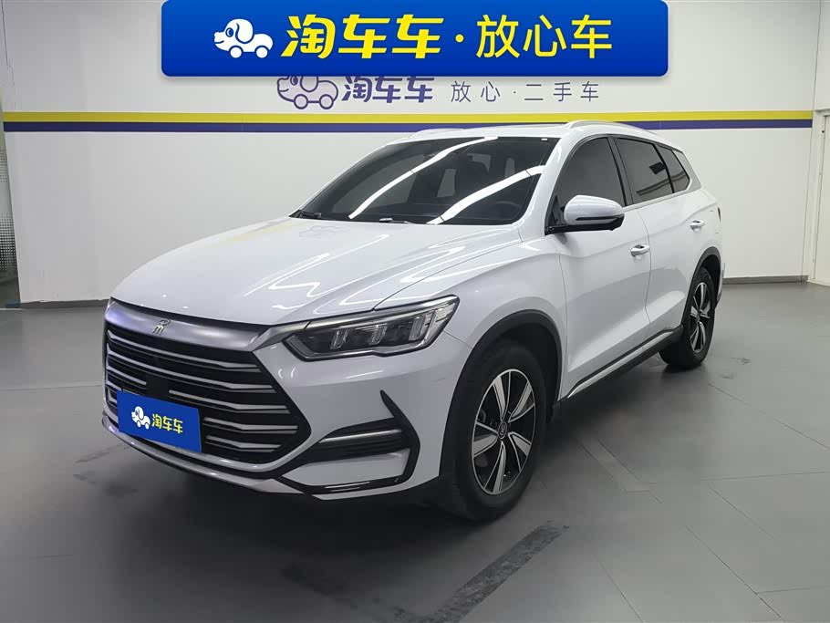 BYD Songjiang