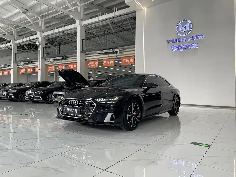 Audi A7L Audi A7L