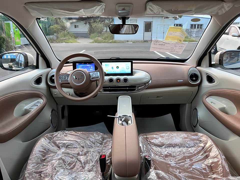 Wuling Wuling Bingguo