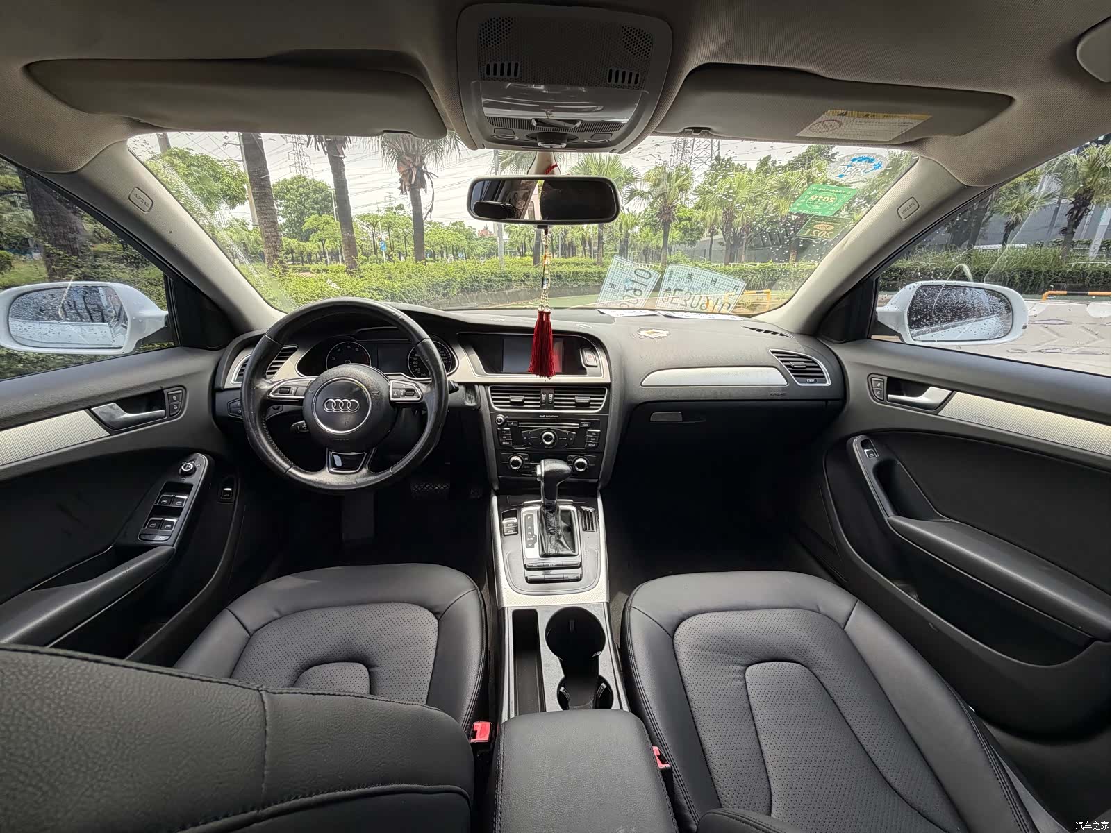 Audi A4L, 2015 7