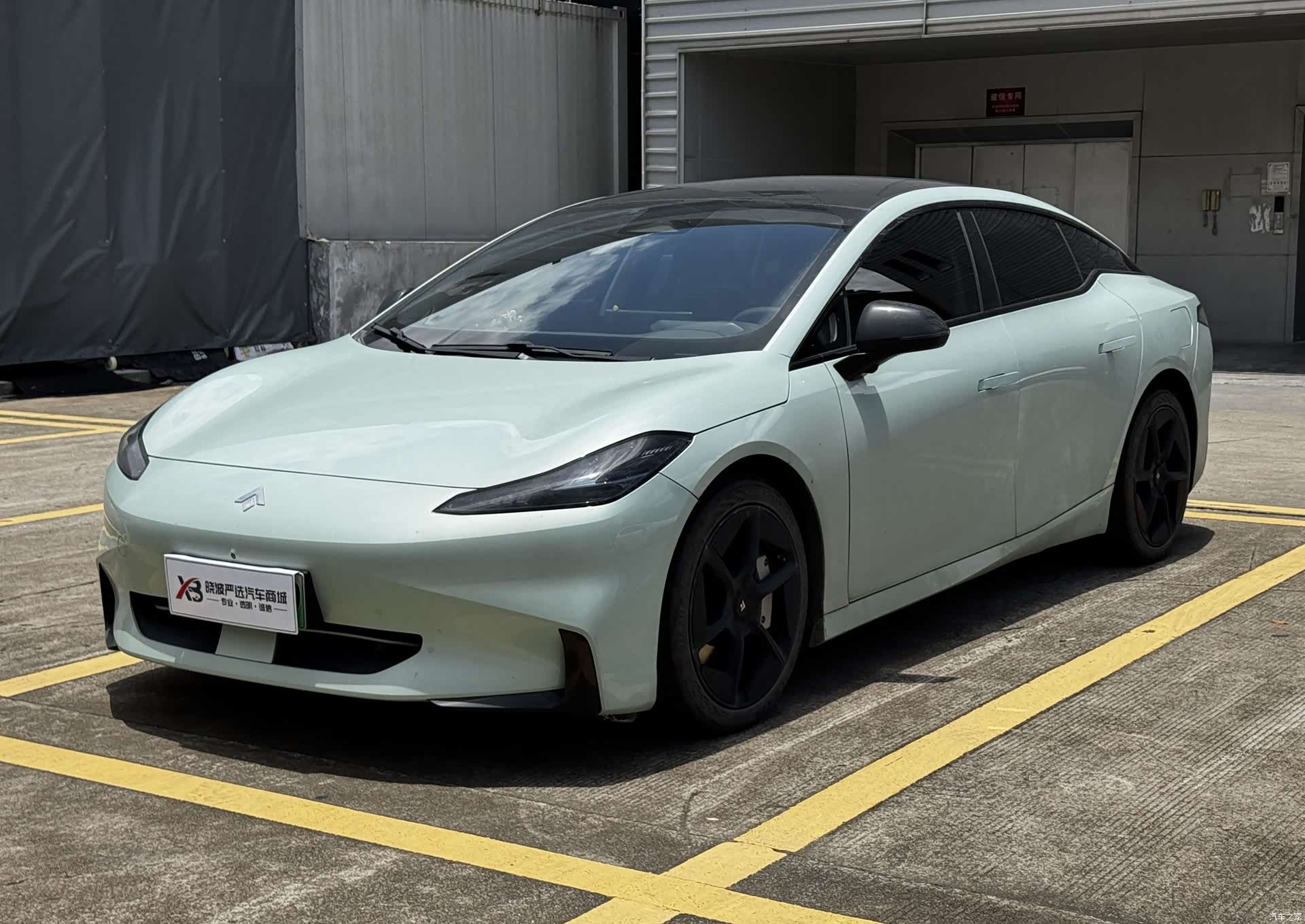 Hyper GT, 2024 1