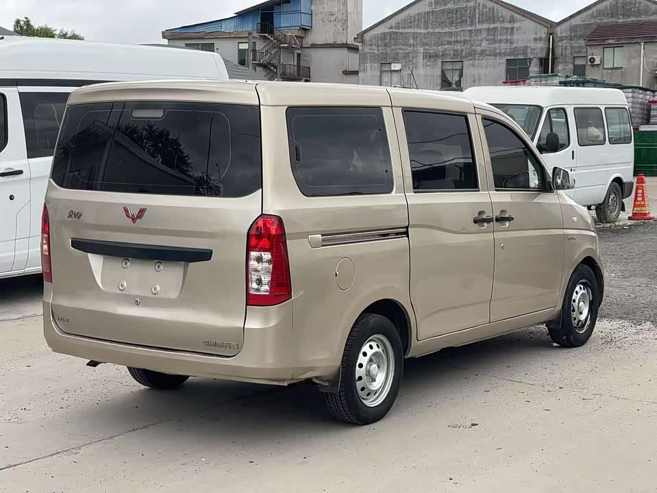 Wuling Wuling Rongguang V