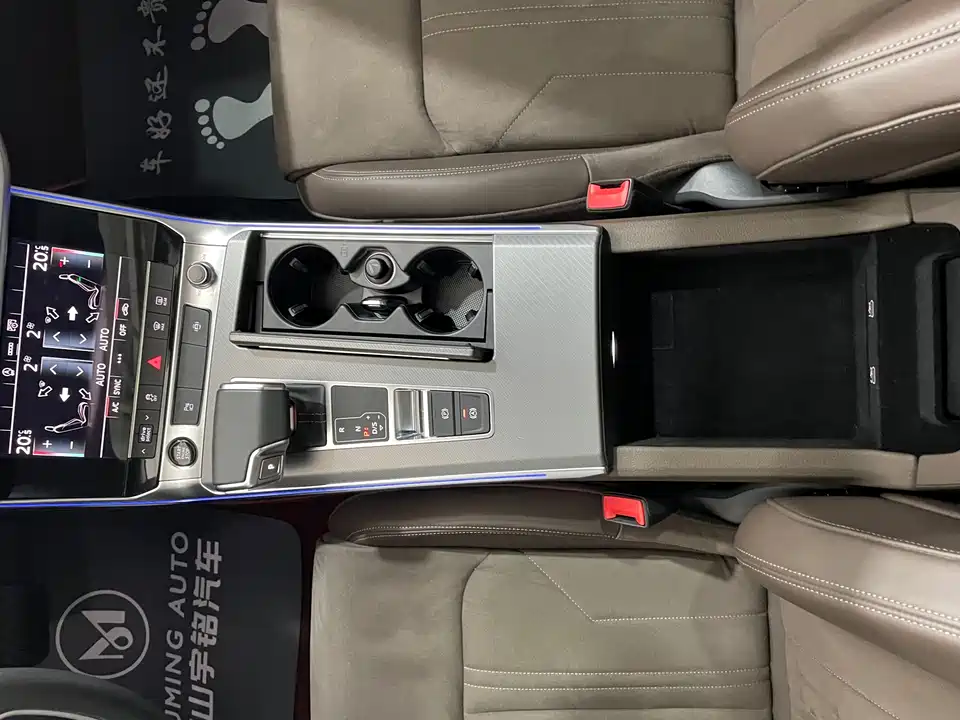 Audi A7L Audi A7L