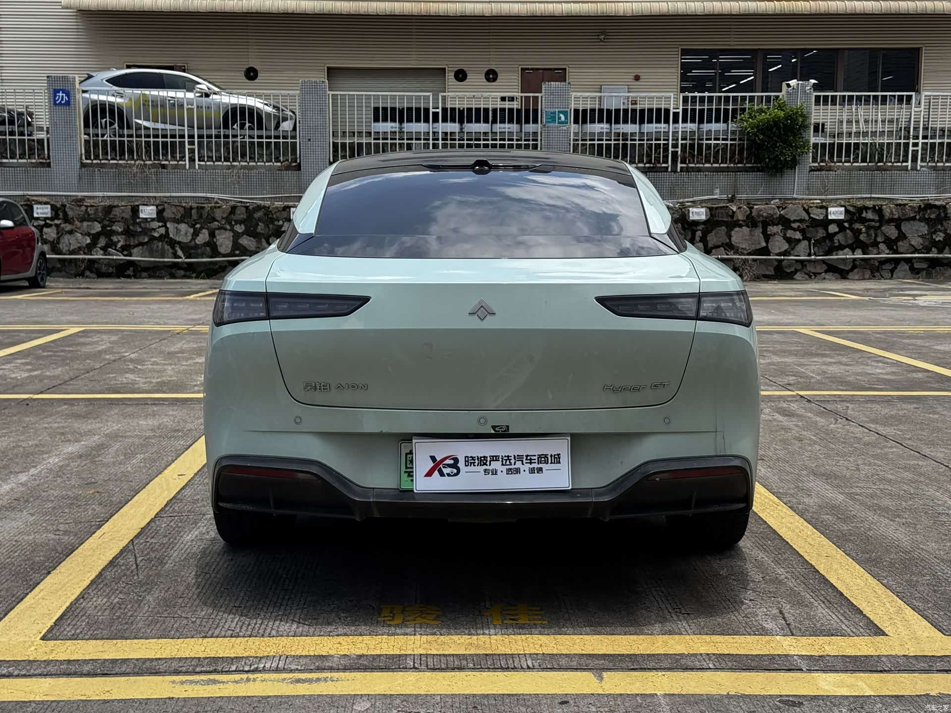Hyper GT, 2024 все фото