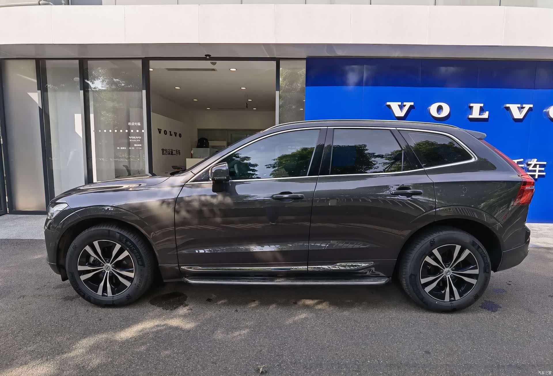 Volvo XC60, 2023 4