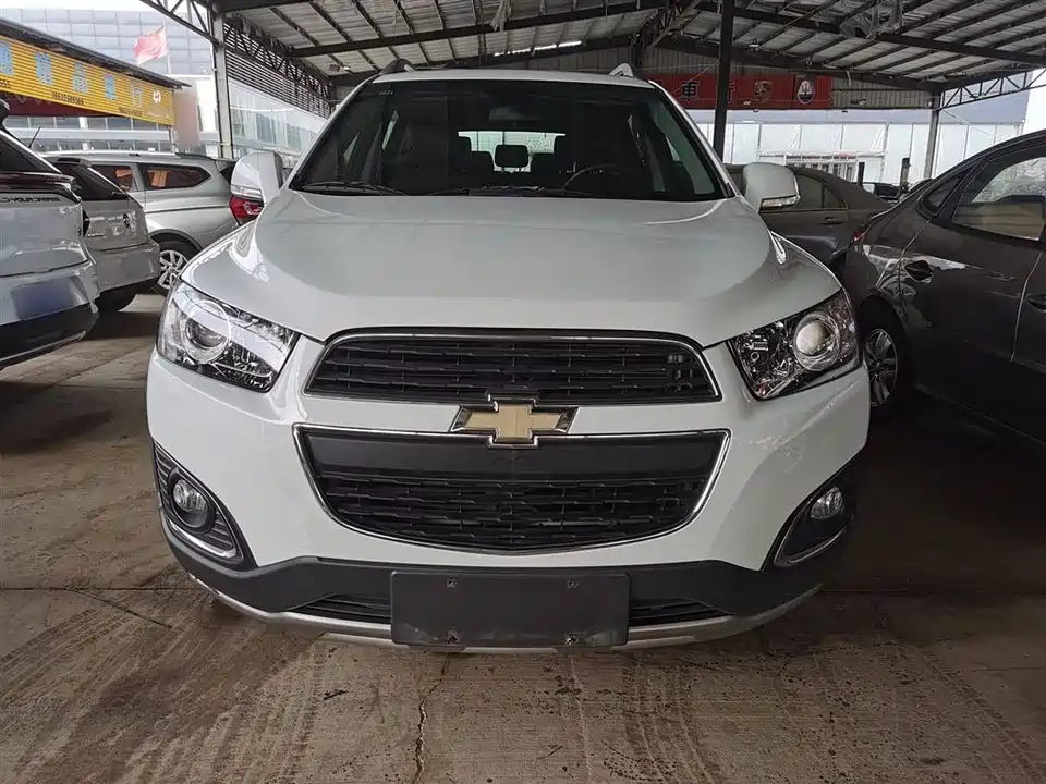 Chevrolet Kopac Chevrolet Kopac