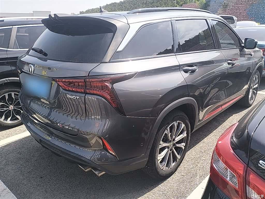 Changan CS75, 2020 6