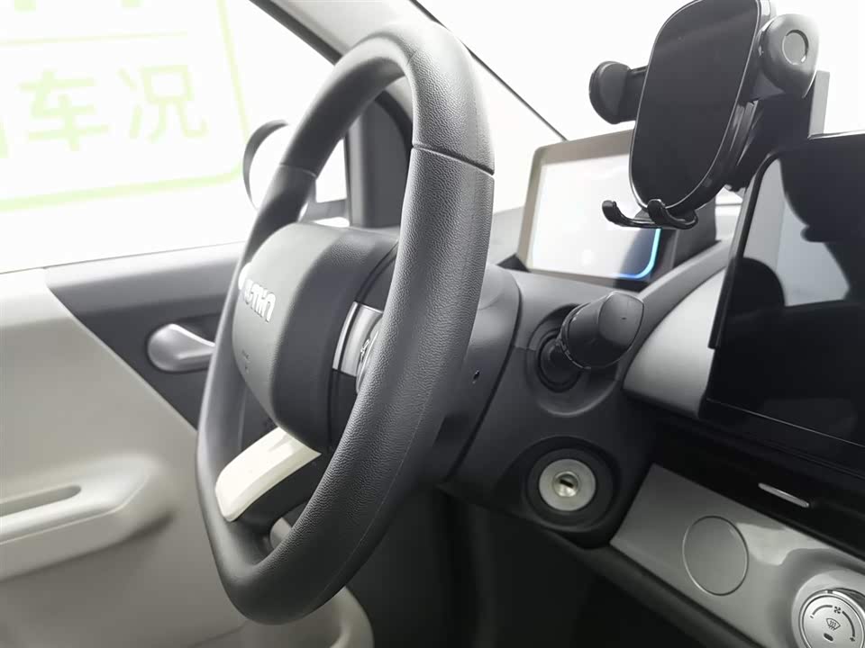 Changan Changan Lumin