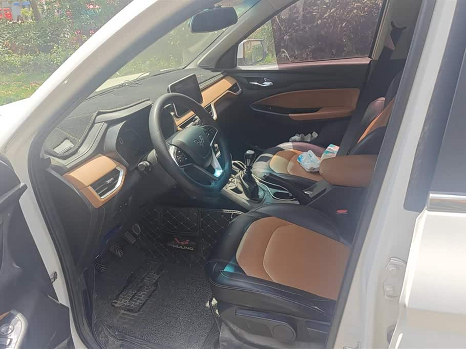 Wuling Wuling Hongguang S3