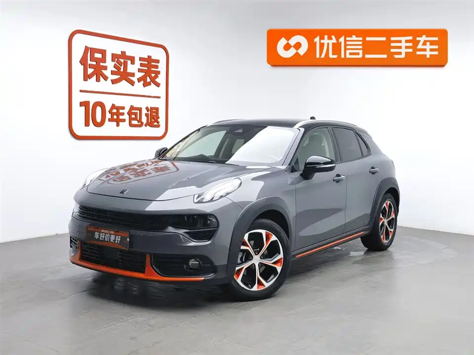 Lynk & Co 02
