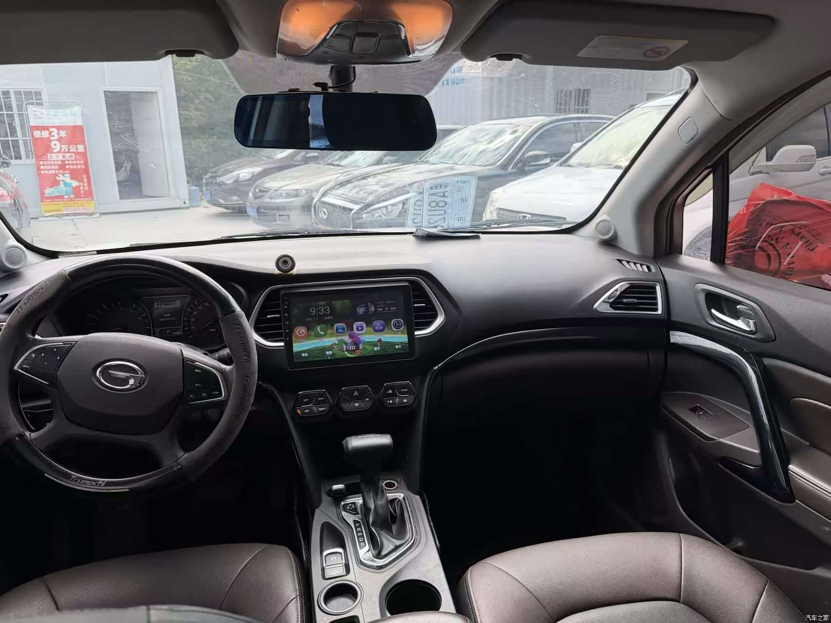 GAC GS4, 2017 2