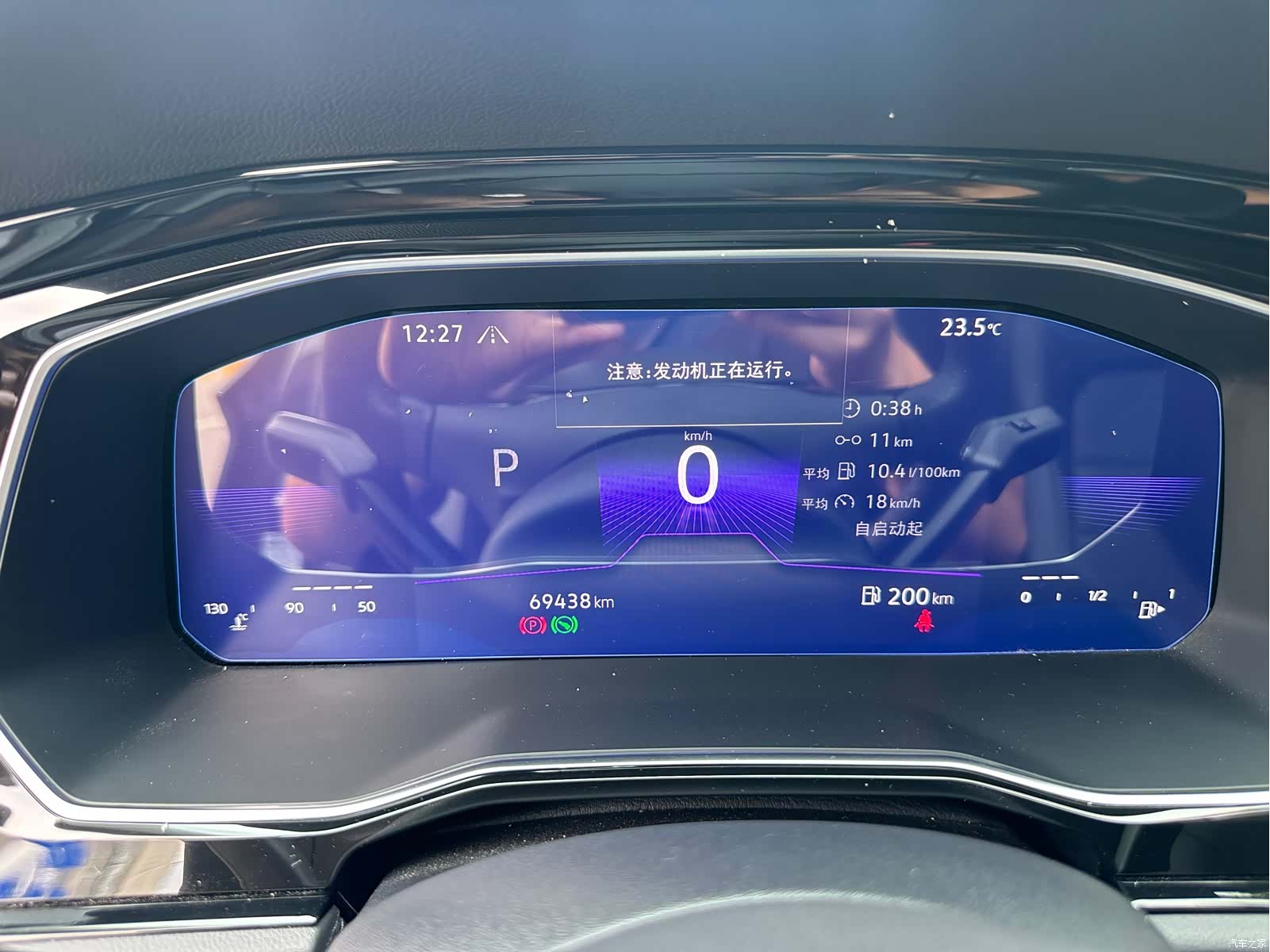 Volkswagen Sagitar, 2022 17