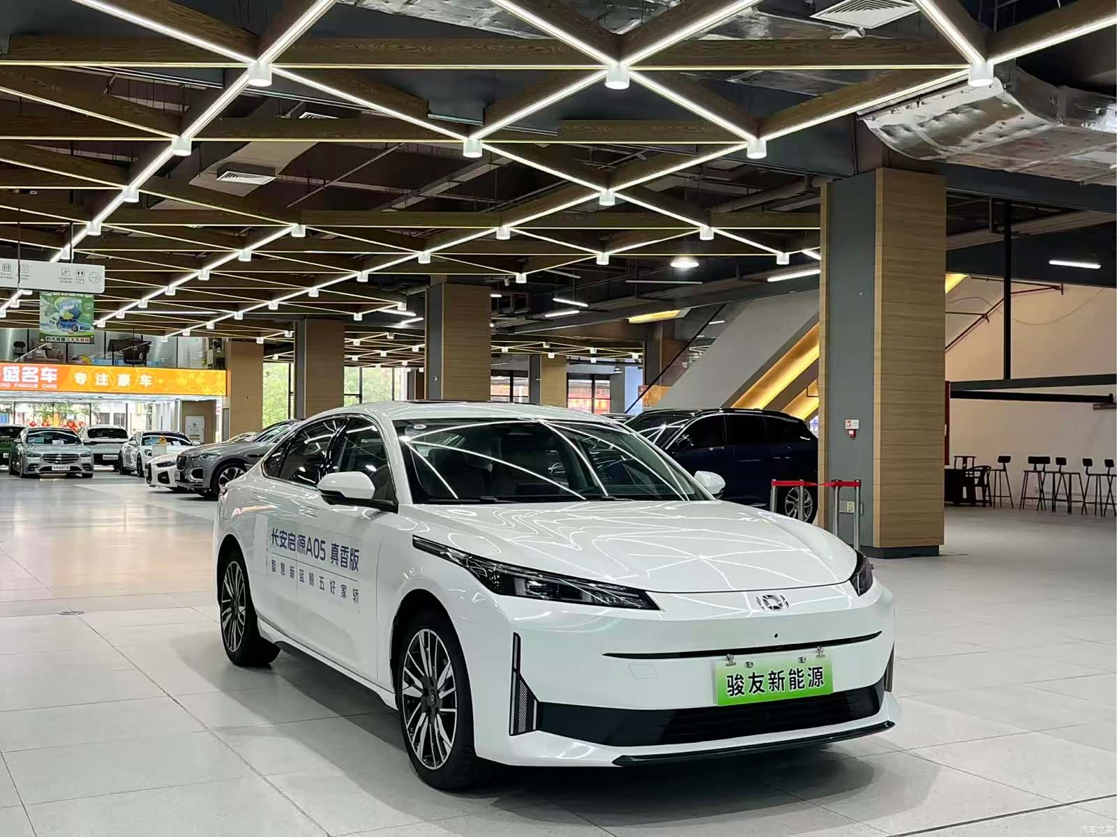Changan Eado, 2023 2