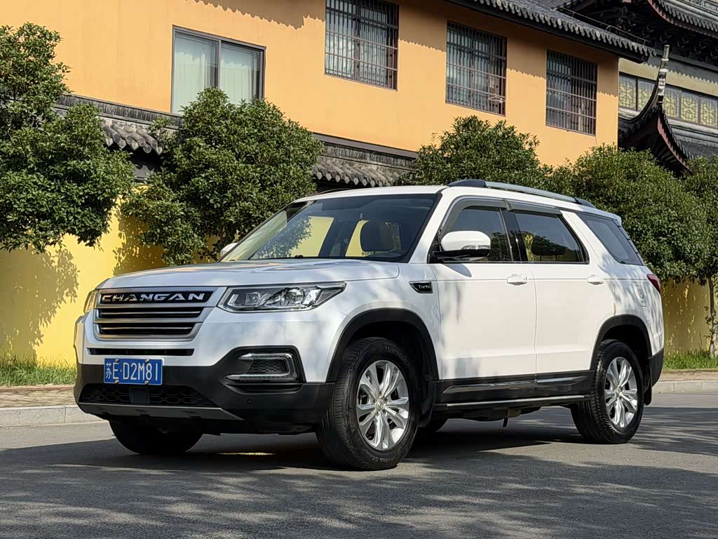 Changan CS95