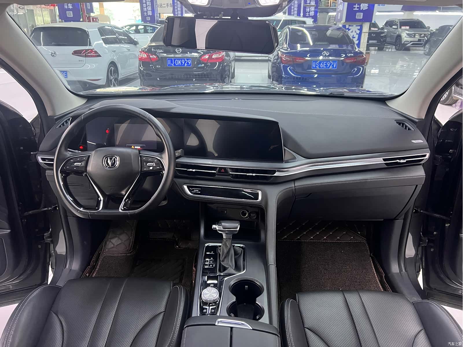 Changan CS75, 2019 14