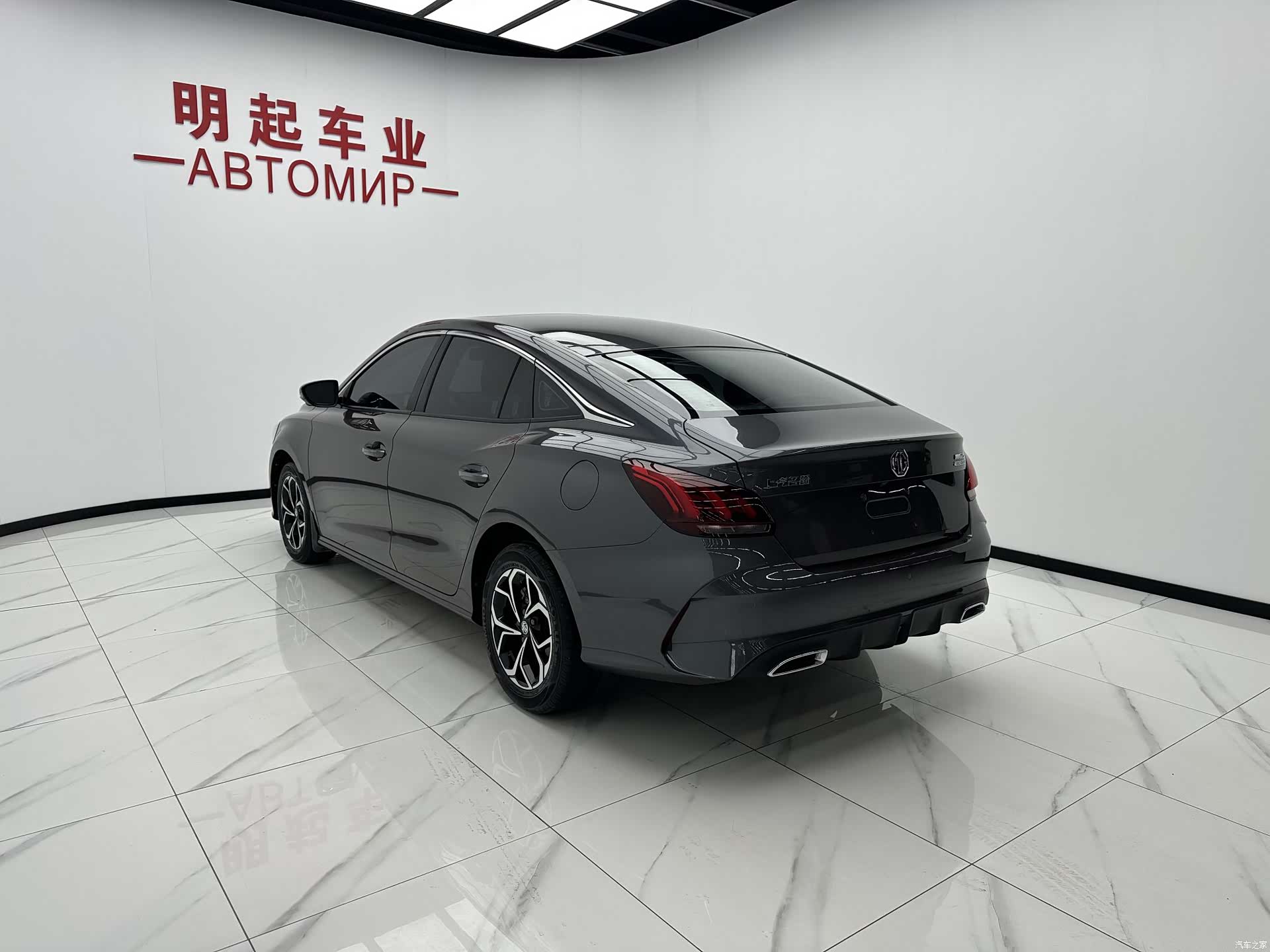 MG MG5, 2022 8