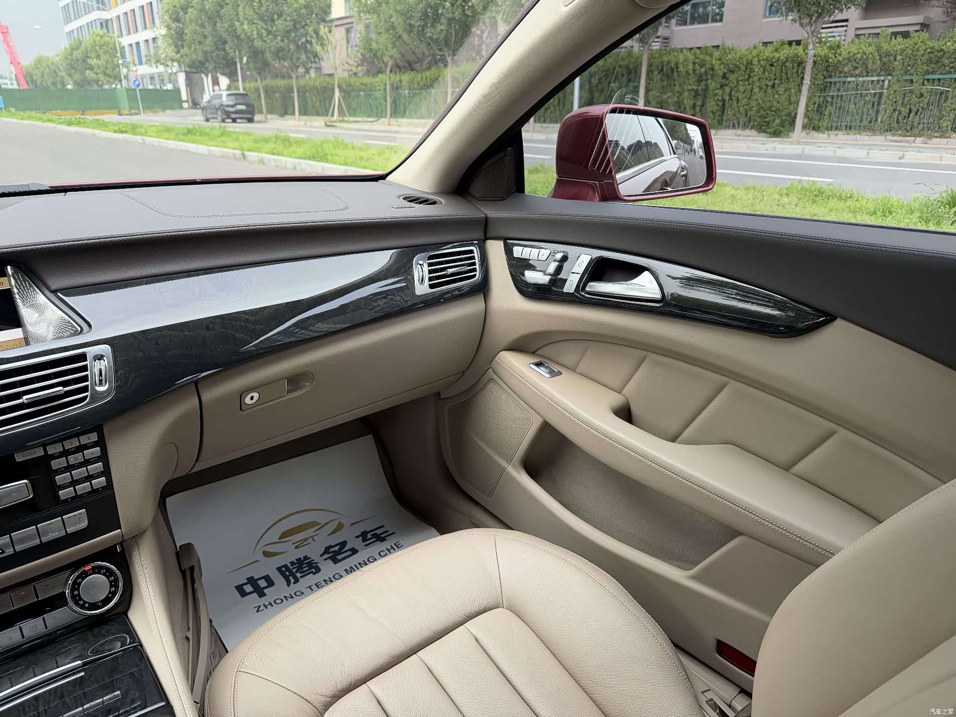 Mercedes-Benz CLS, 2012 10