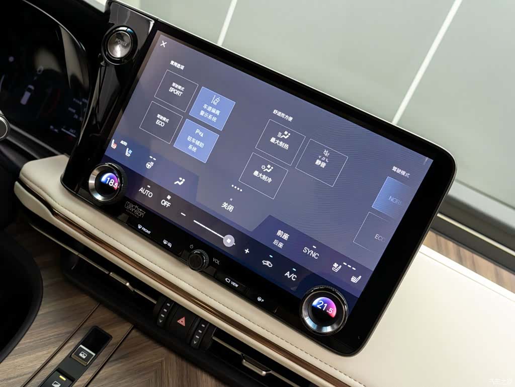 Lexus LM, 2026 20
