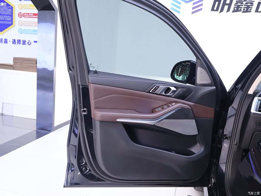 BMW X5, 2024 19