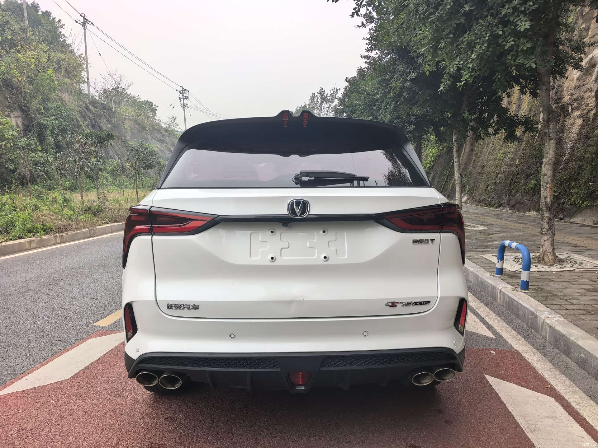 Changan CS75, 2020 6