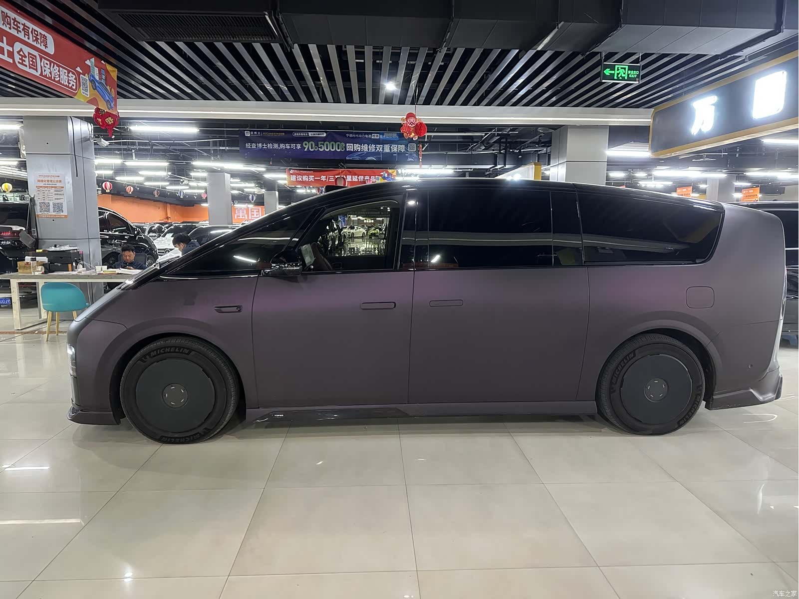 Li Auto MEGA, 2024 12