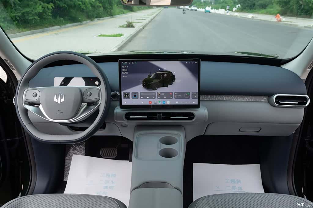 Leapmotor A10, 2026 37