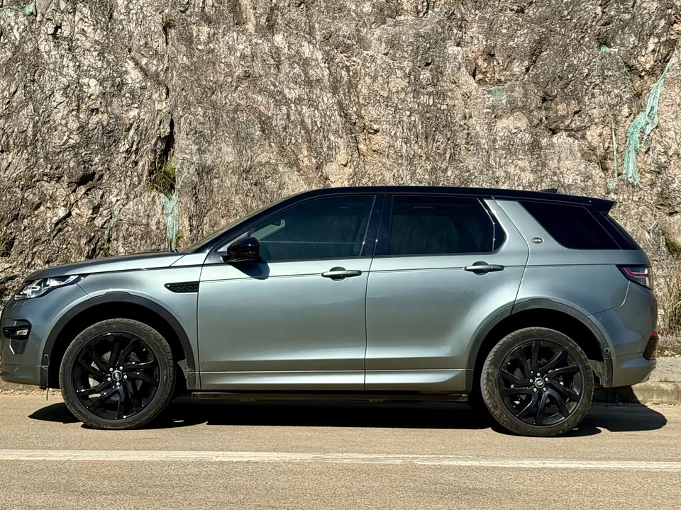 Land Rover Discover Shenxing