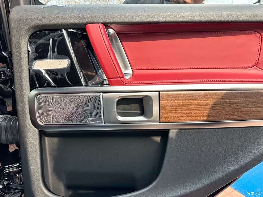 Mercedes-Benz G-Class, 2026 17
