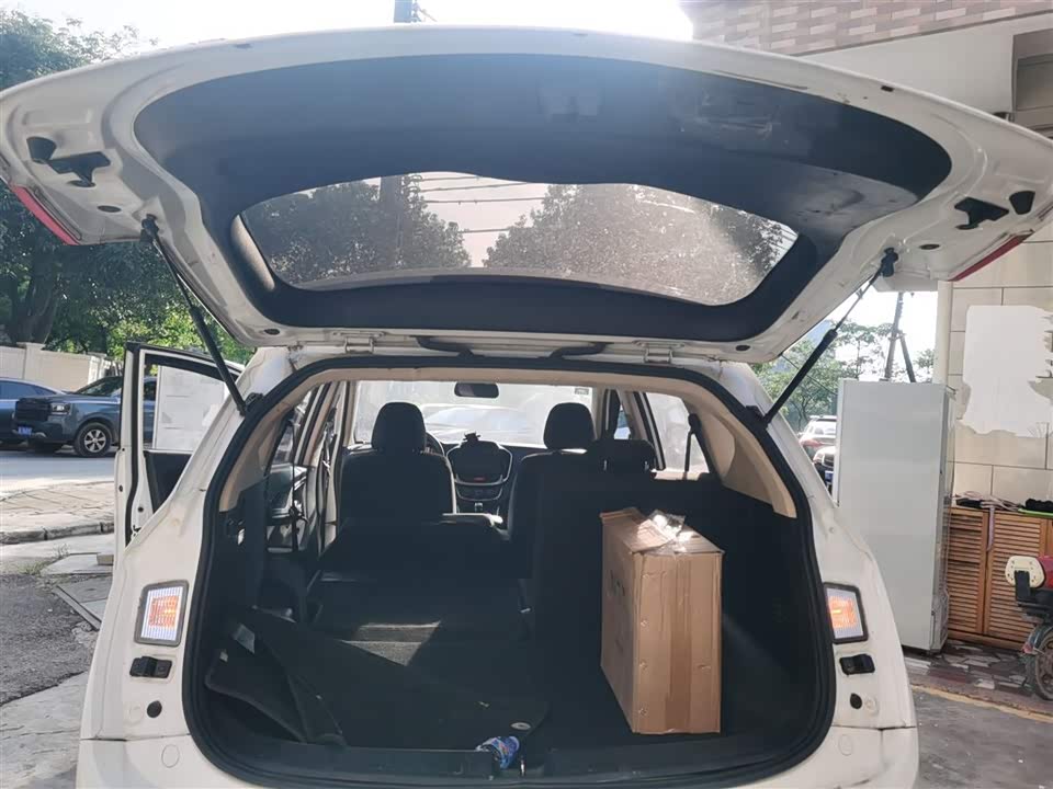 Baoding 560