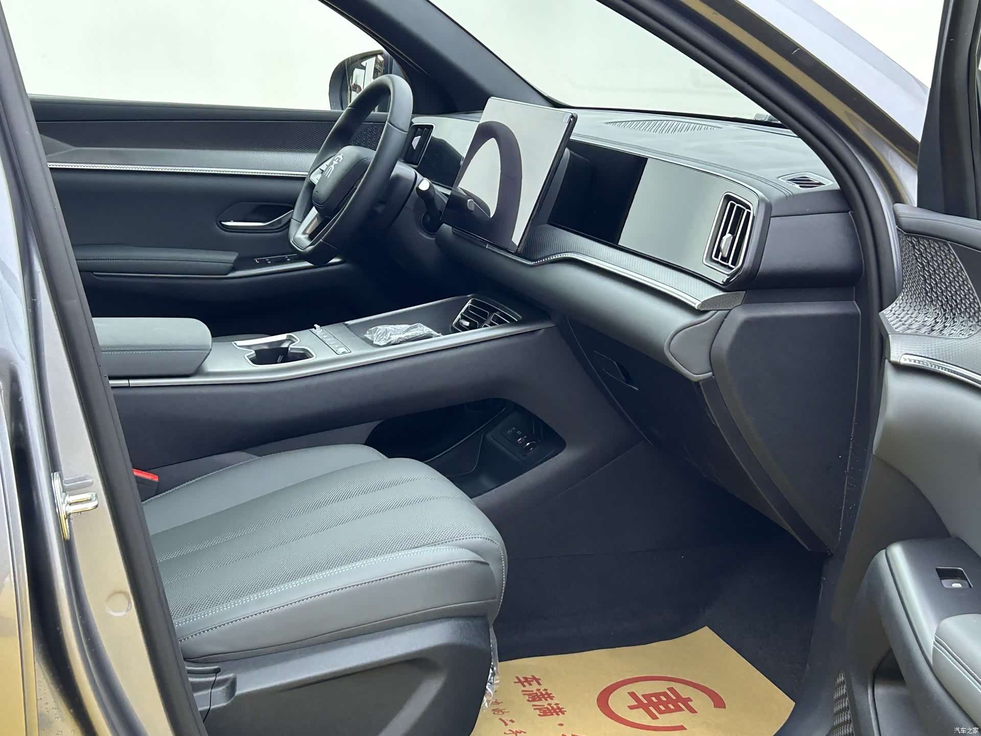BYD Song, 2026 10