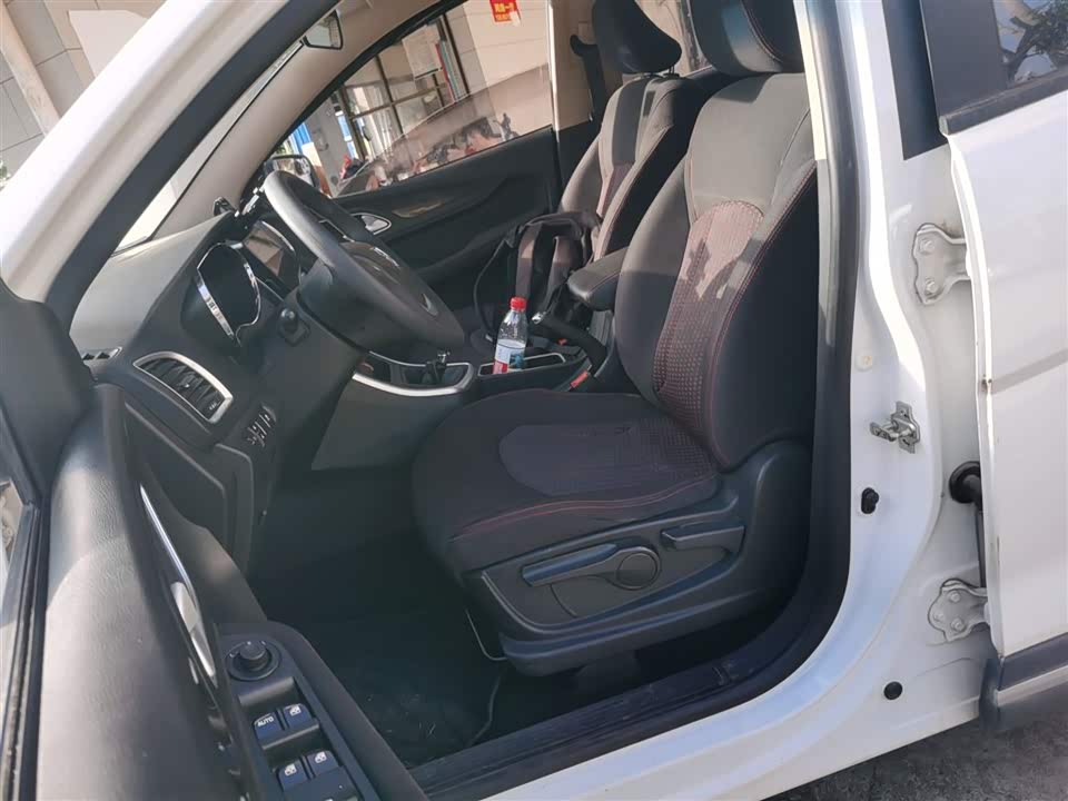 Baoding 560