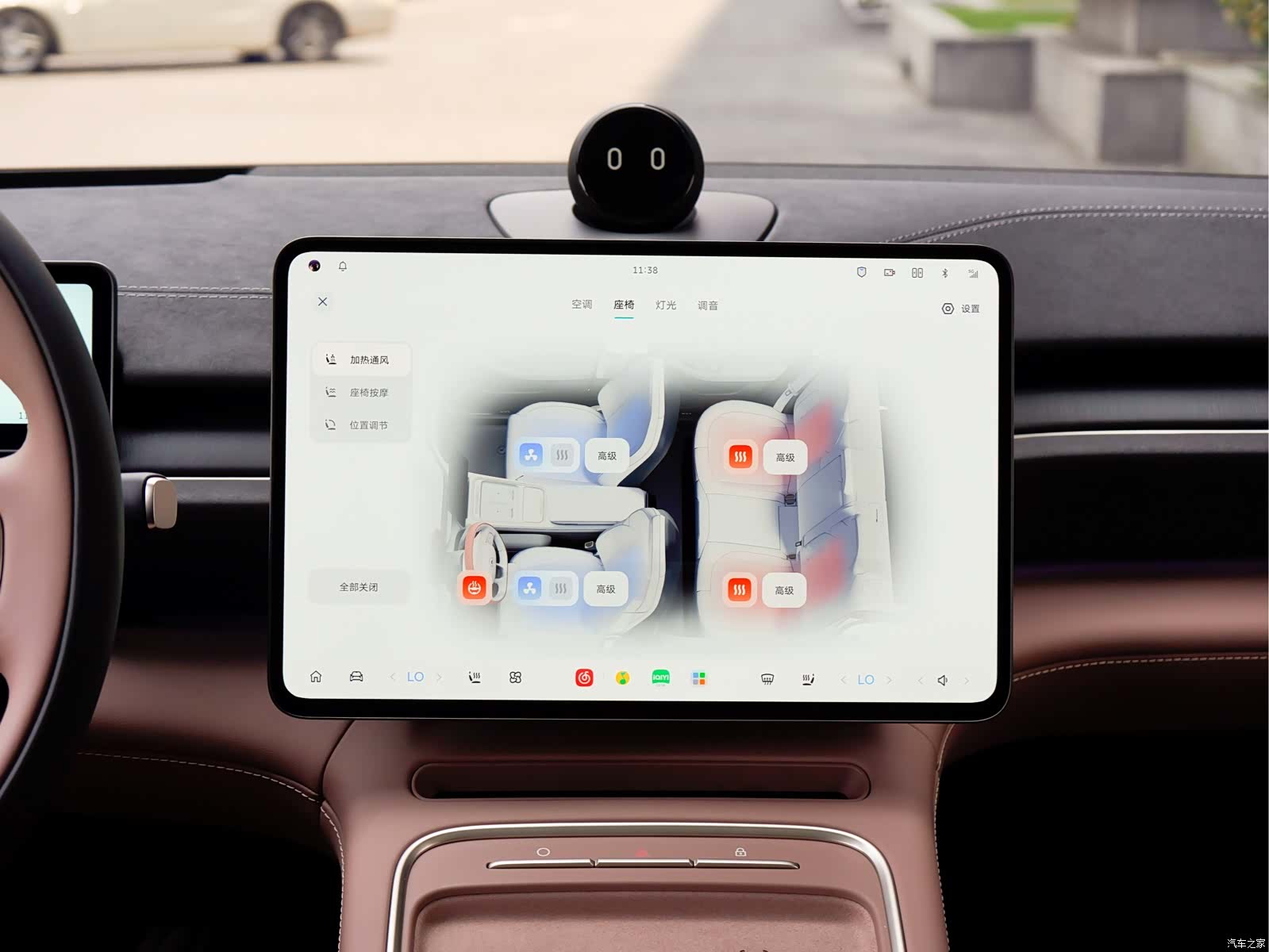 NIO EC6, 2025 16