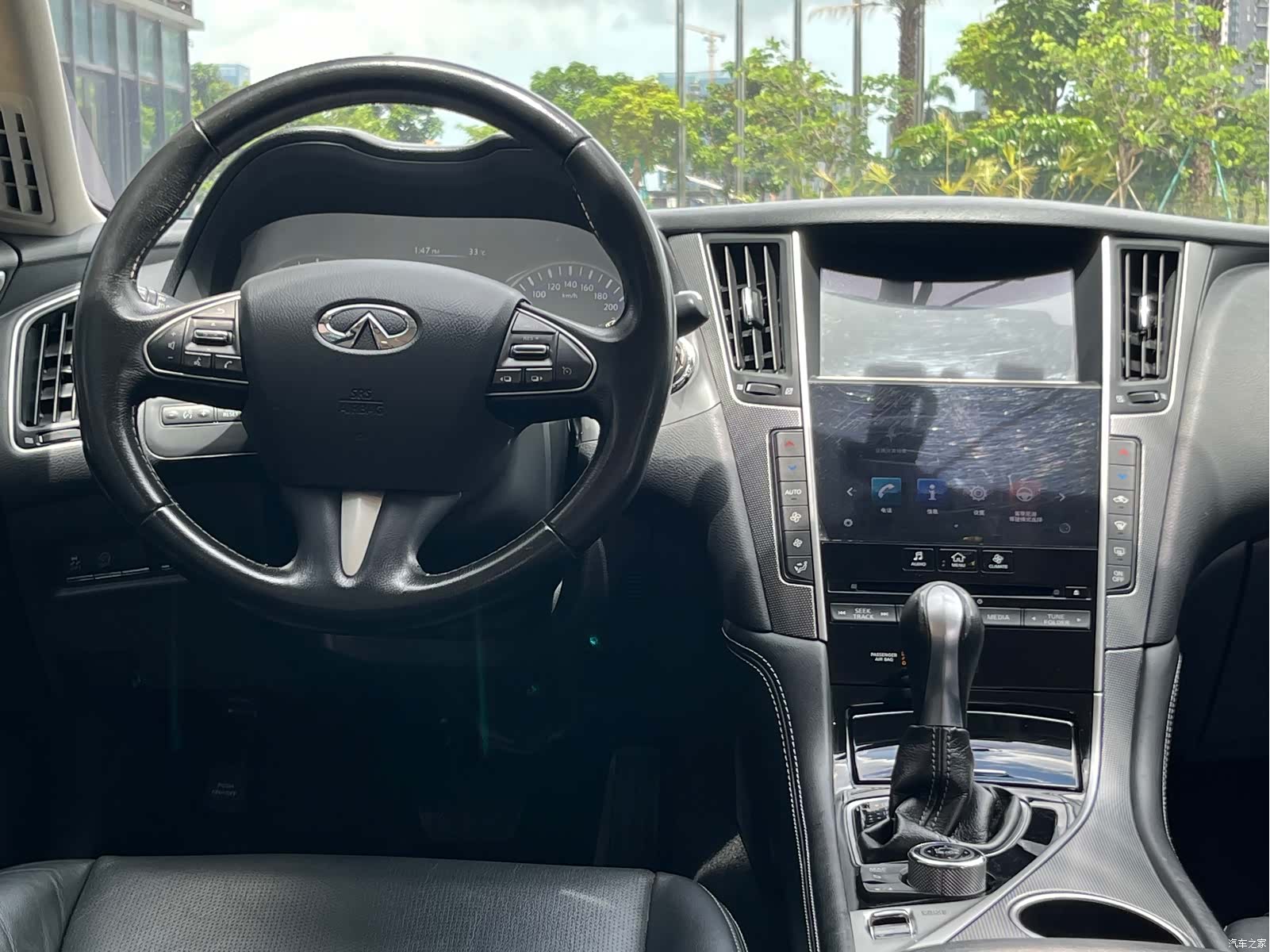 Infiniti Q50L, 2015 11
