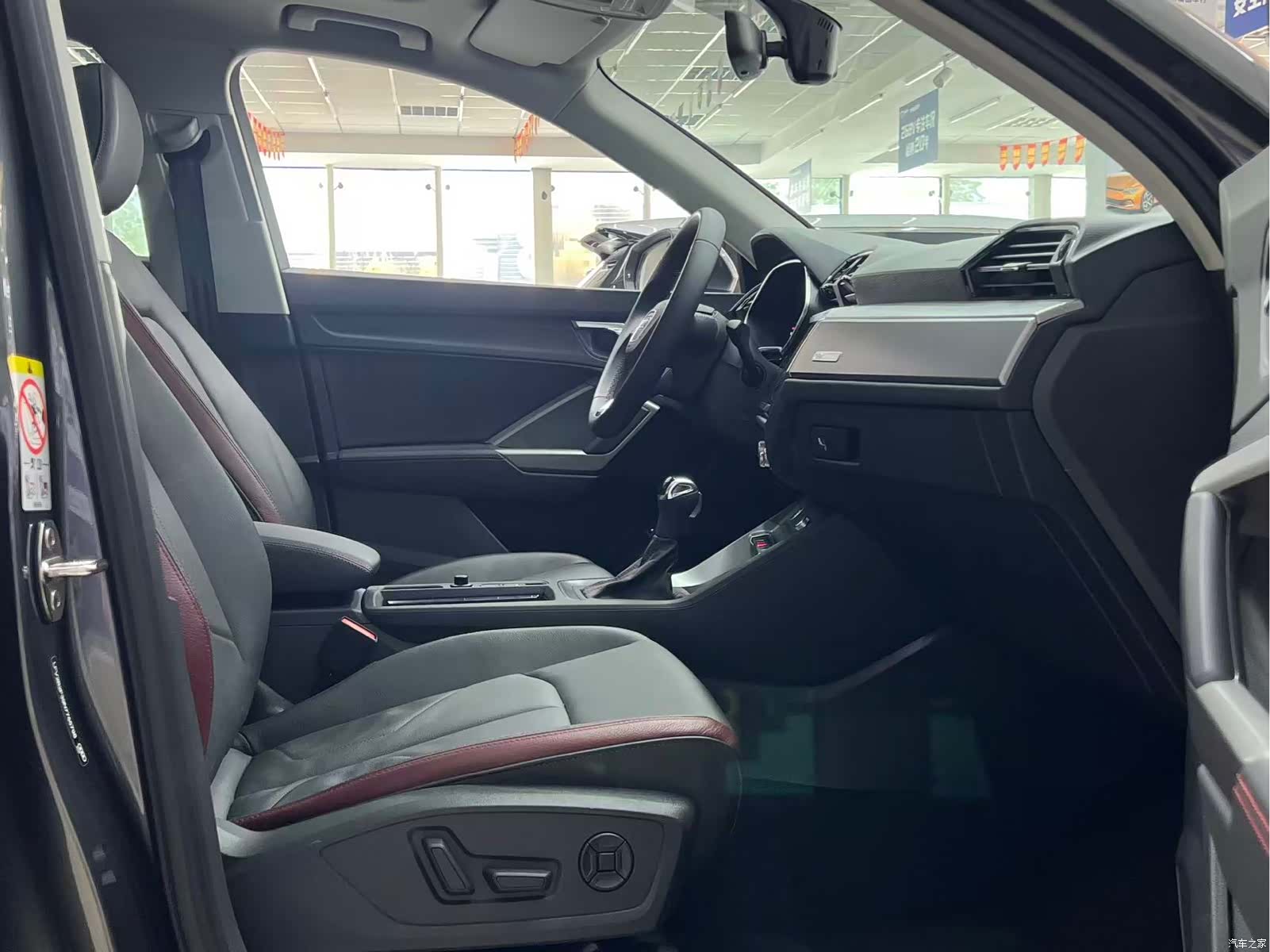 Audi Q3, 2022 18