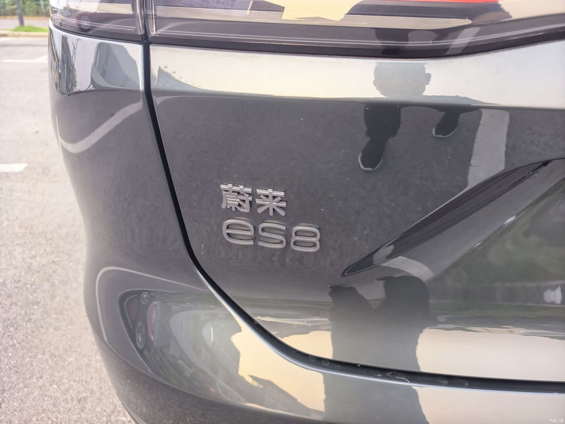 NIO ES8, 2023 7
