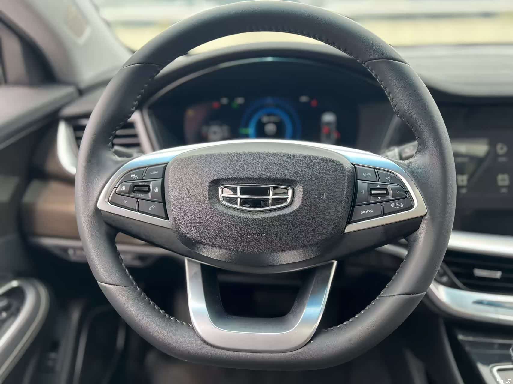 Geely ePro, 2021 10