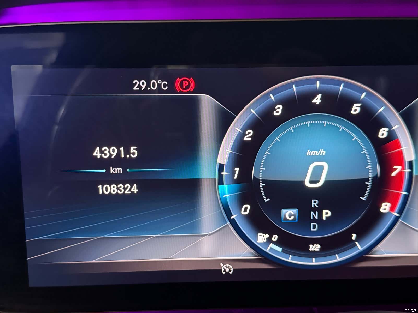 Mercedes-Benz E-Class, 2019 11