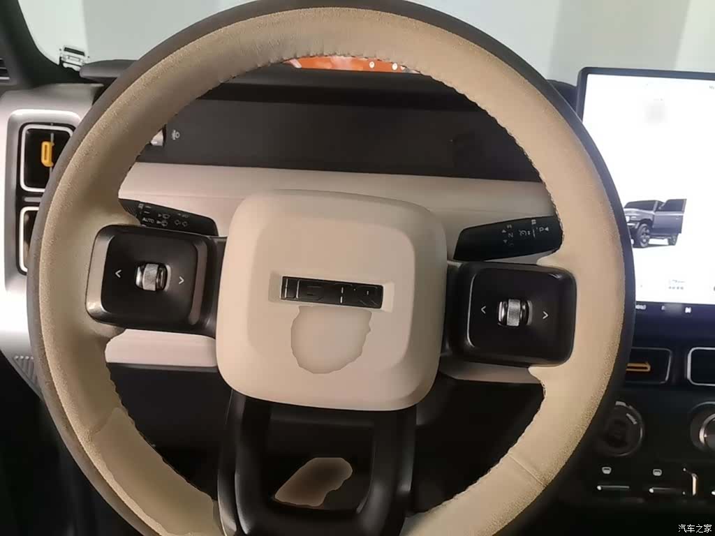 Chery V23, 2025 11