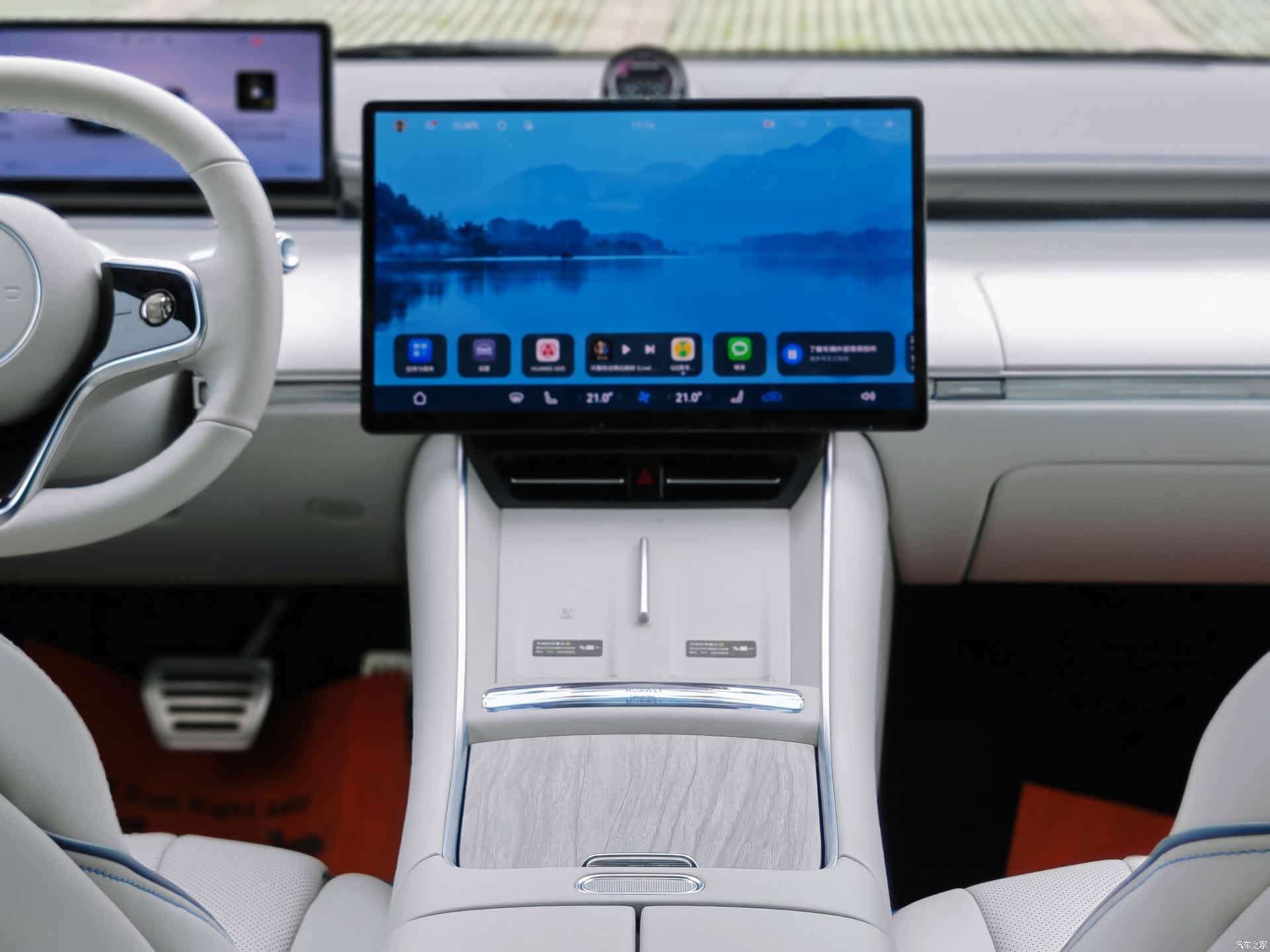 Luxeed S7, 2025 9
