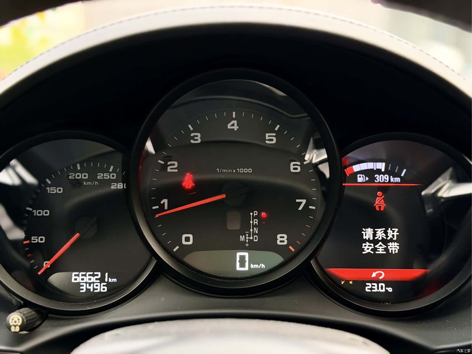 Porsche Boxster, 2018 9