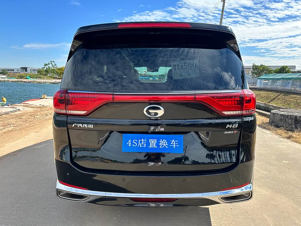 Trumpchi Trumpchi M8
