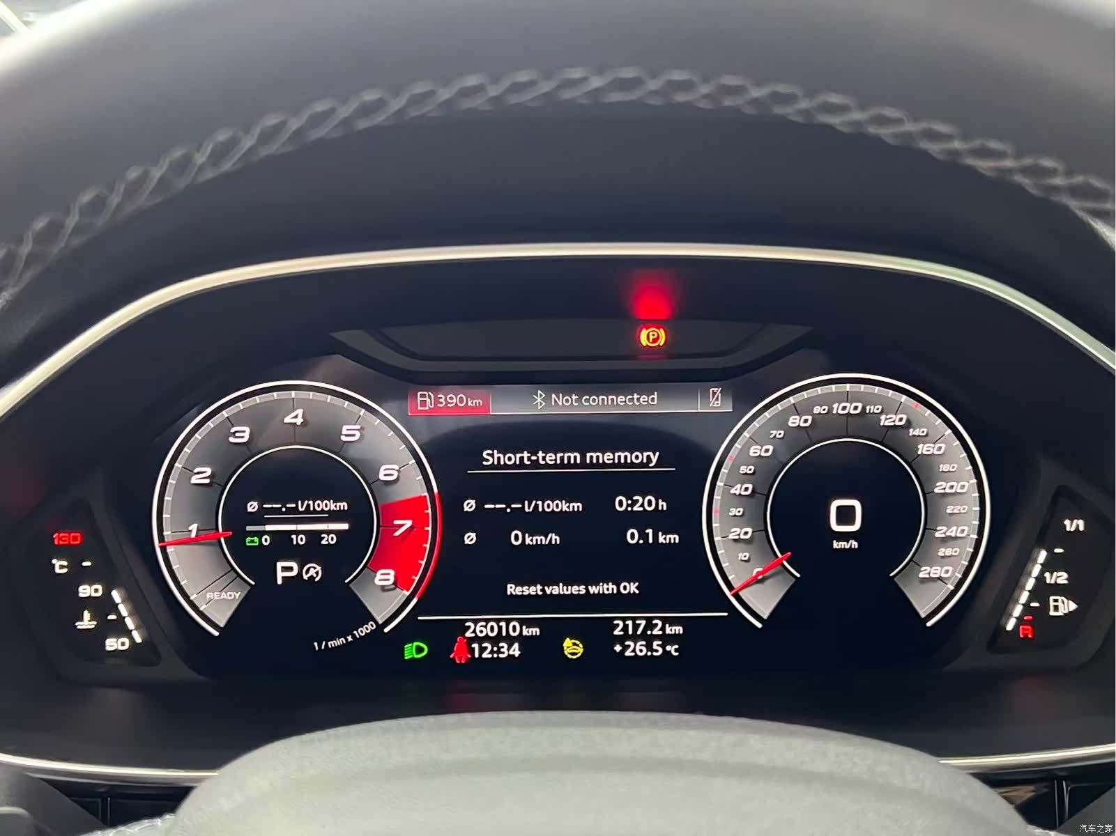 Audi Q3, 2023 9