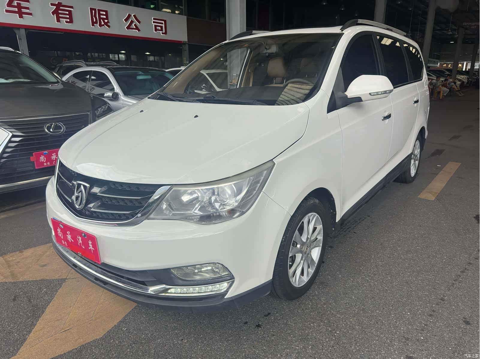 Wuling 730, 2016 1