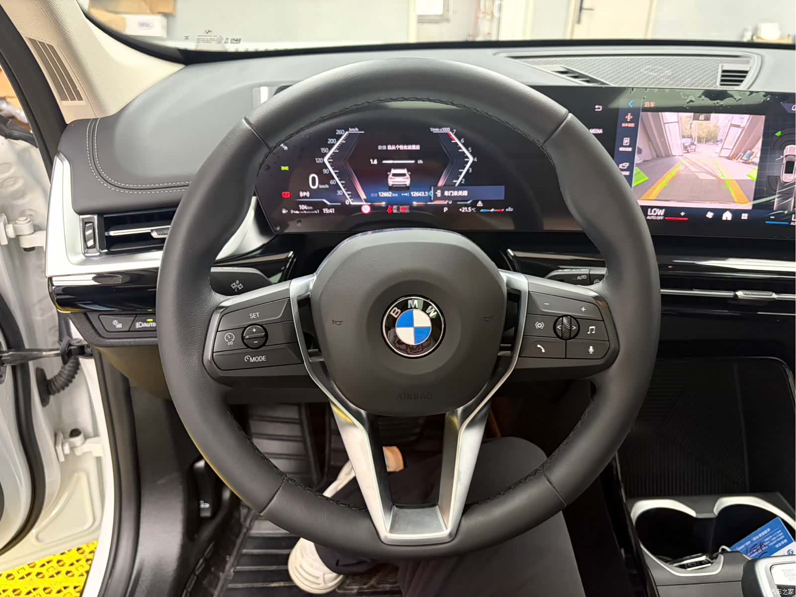 BMW X1, 2023 18