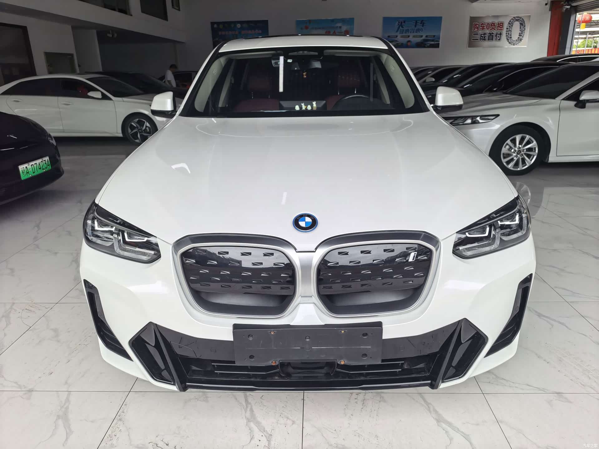 BMW iX3, 2023 2