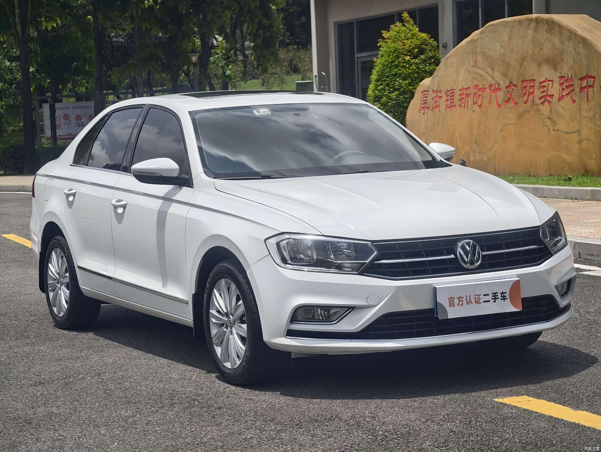 Volkswagen Bora, 2017 3
