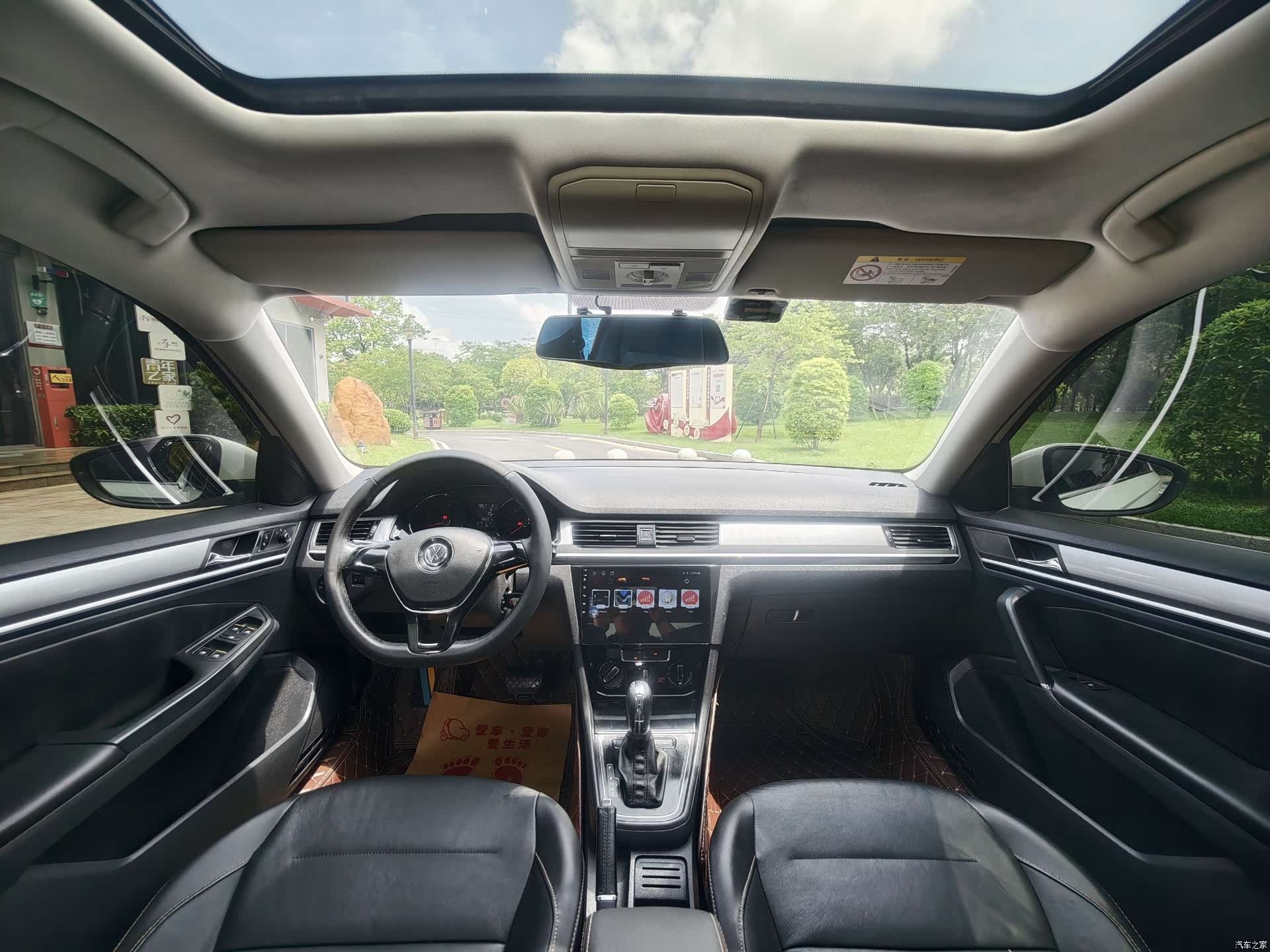 Volkswagen Bora, 2017 13