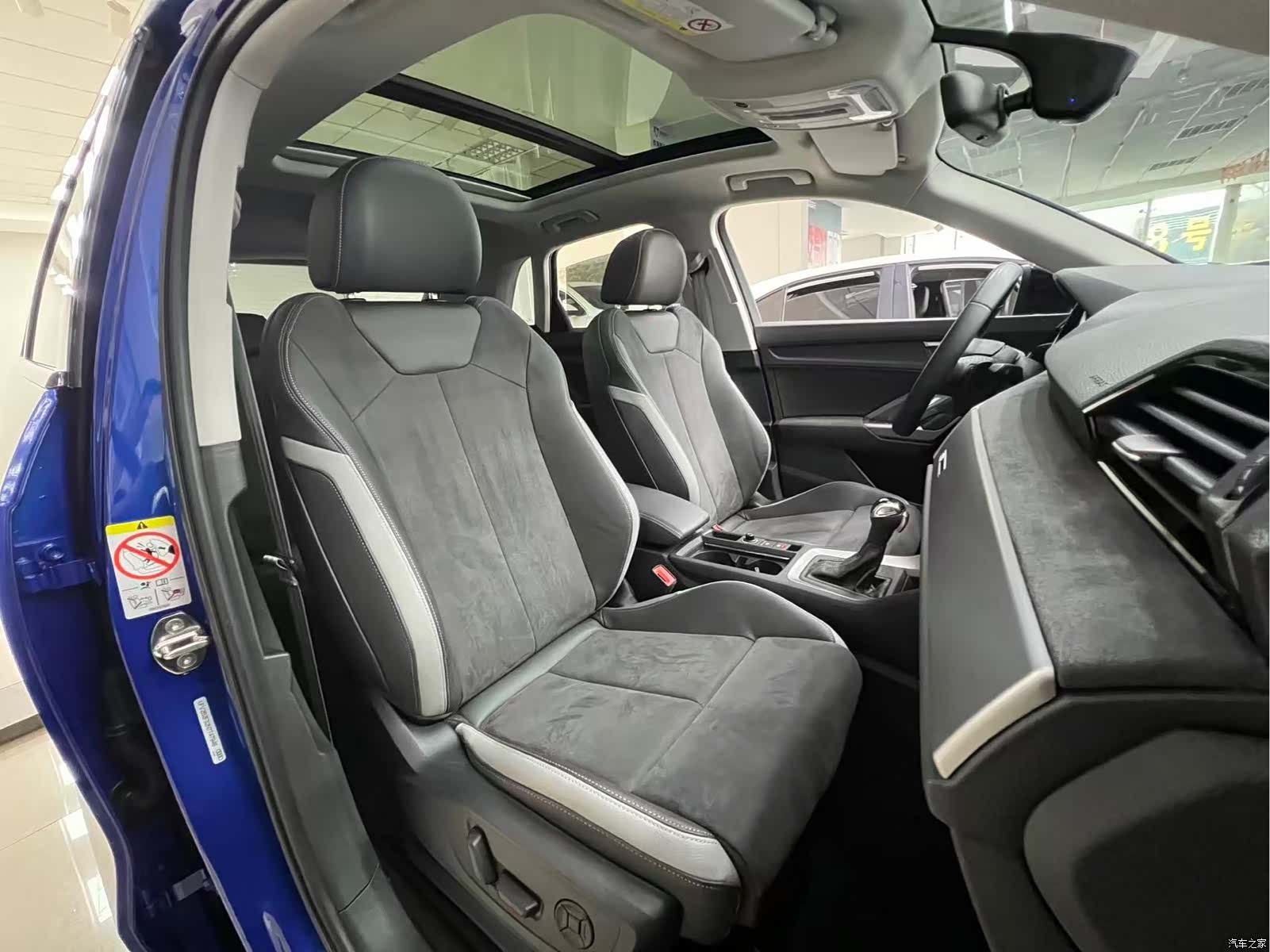 Audi Q3, 2023 24