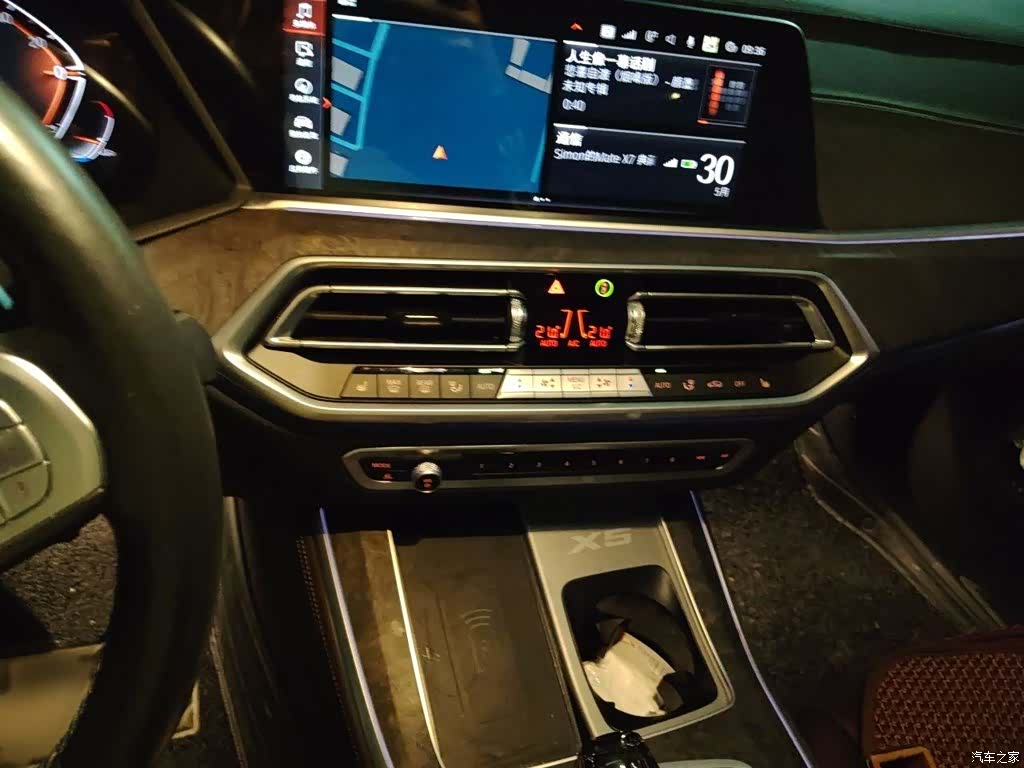BMW X5, 2023 6