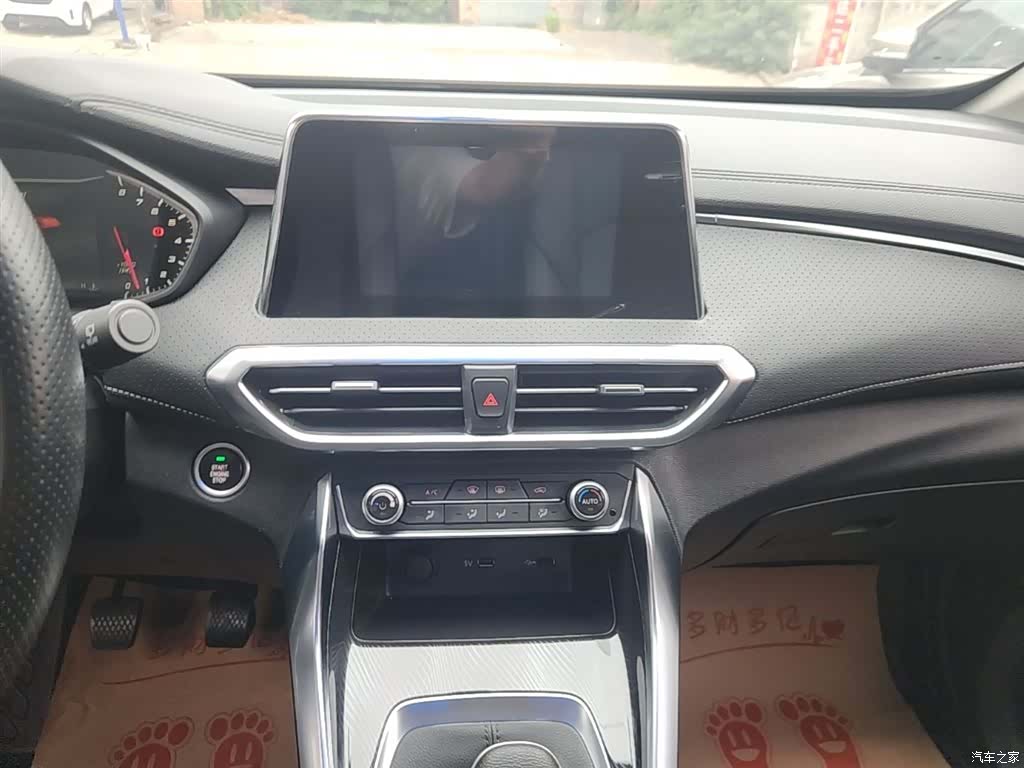 Maxus G50, 2023 13